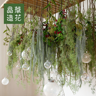 晶华造花仿真长春藤藤条吊饰绿植花藤吊顶管道藤蔓室内装 饰挂件