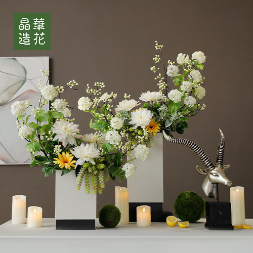 晶华仿真花假花桌面花艺