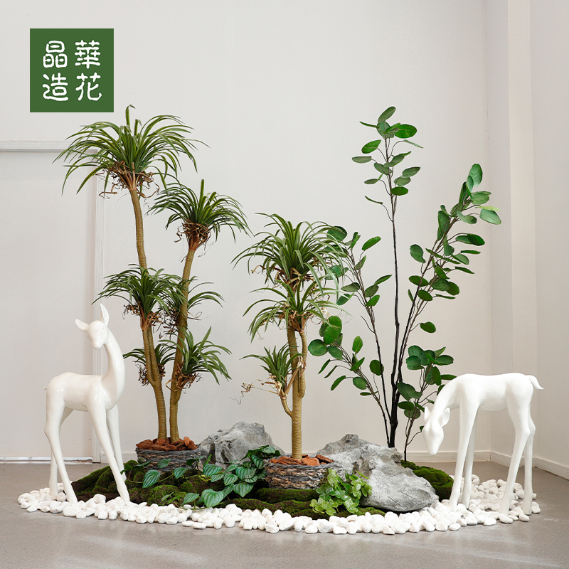 晶华仿真植物造景仙人掌龙舌兰芦荟热带沙漠风室内景观造景装饰