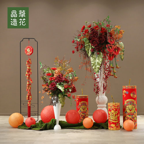 晶华大堂落地花艺仿真花