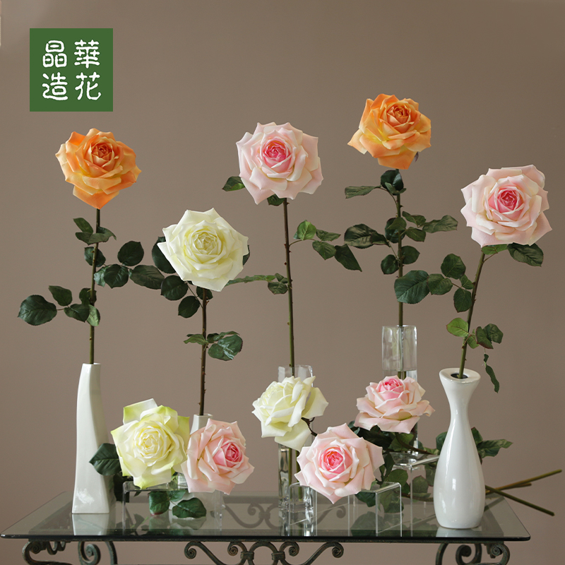 设计师diy仿真玫瑰花花艺摆件