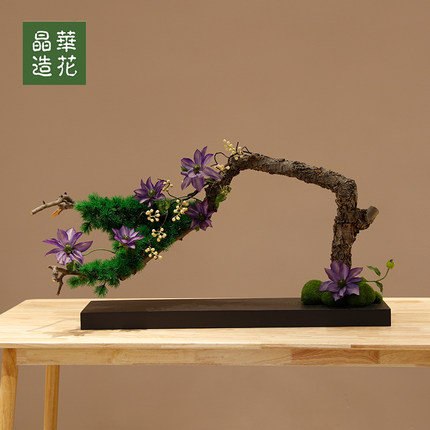 晶华孤品花艺中式仿真绿植花艺桌面摆件松树小型造景花艺桌面摆件