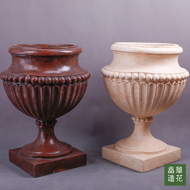 晶华造花35-70cm欧式大花器大型落地花瓶欧式大厅花瓶摆件