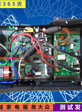 1334895.E 1414975 1407183 海信变频空调外机主板模块电脑板