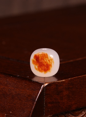 8mm红皮老型珠天然新疆和田玉籽料红皮单珠单珠珠子手串手链配珠