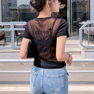 小衫 修身 镂空心机露背上衣夜店风短款 欧货性感网纱拼接T恤女夏季