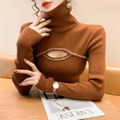 时髦时尚 秋冬镂空打底衫 女高级感2024年新款 洋气内搭高领打底毛衣