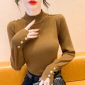 复古重工钉钻打底衫 上衣 显瘦套头毛衣针织衫 女秋冬新款 2024年修身