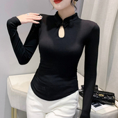 秋装 潮 不规则下摆上衣内搭收腰打底衫 2024新款 立领盘扣T恤女长袖