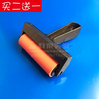 WesternBlot滚筒WB滚子9.5cm转膜滚筒转膜滚轮转膜用