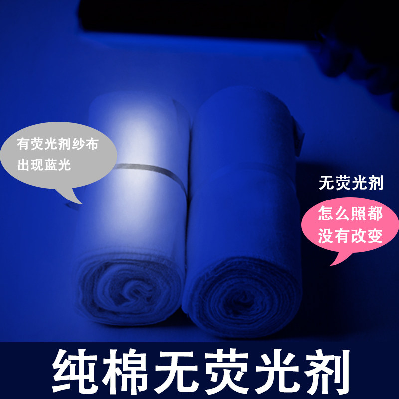 Corset AEMBOTIONEN - Ref 679121 Image 4