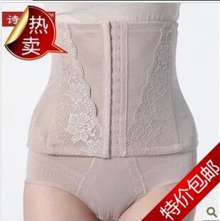 Corset Sangles en polyester - Ref 679119 Image 5