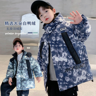 男童羽绒服冬装2025新款加厚冬季男孩中长款中大儿童炸街痞帅外套