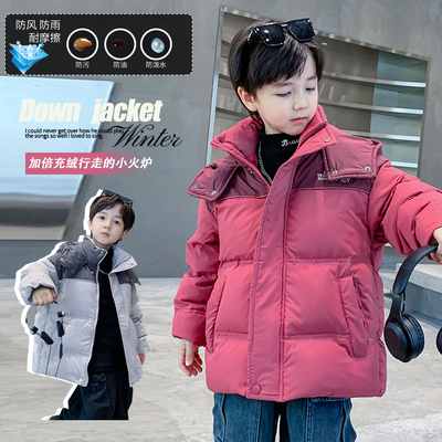 童装男童白鸭绒羽绒服2025新款中大儿童加厚保暖外套男女童同款潮