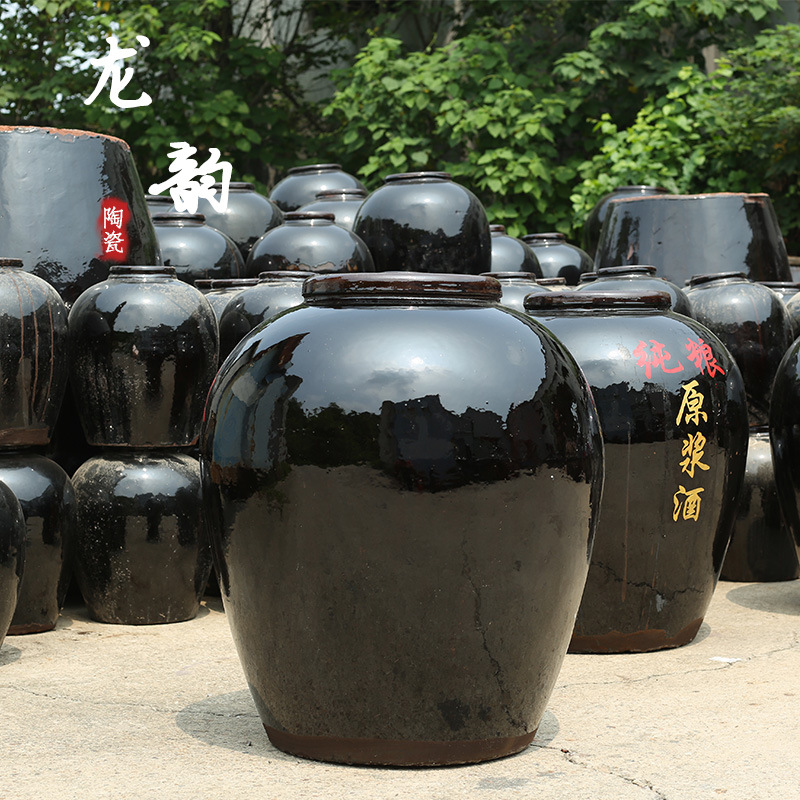 陶瓷空酒缸大口老酒坛子300斤400斤500斤土陶缸密封窖藏复古带盖