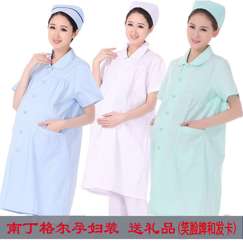 宽松版医生孕妇装白大衣护士服孕期隔离衣短袖夏装大码服印绣