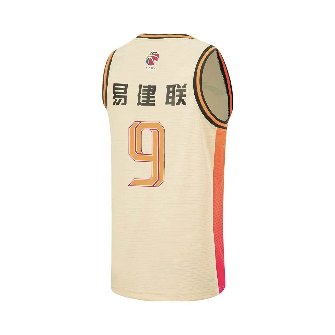 李宁正品CBA系列男子字母印花透气运动篮球圆领无袖背心AAYT691-1