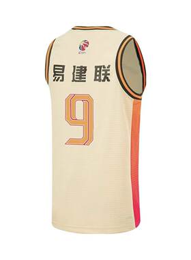 李宁正品CBA系列男子字母印花透气运动篮球圆领无袖背心AAYT691-1