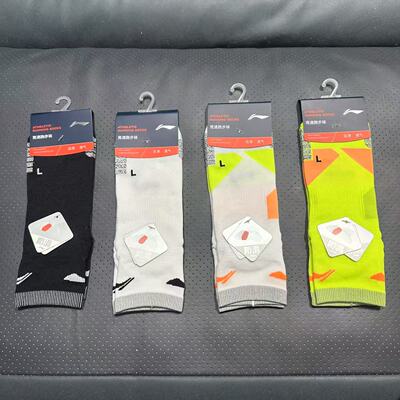 李宁专业级别竞速缓震跑步袜