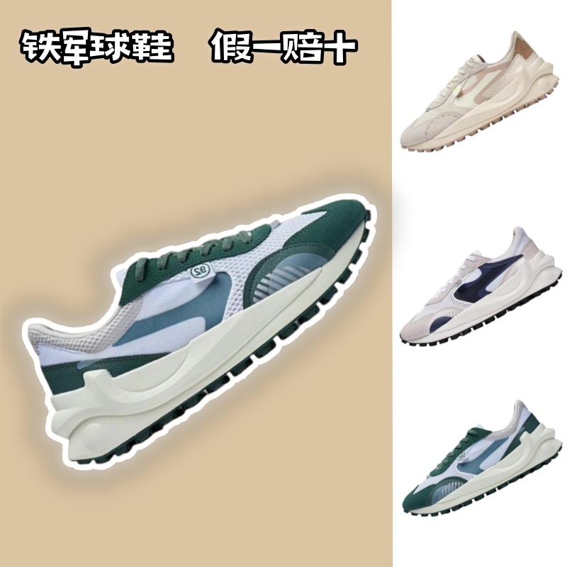 李宁方圆92 男款2024冬季新款保暖防滑反光潮流 休闲鞋AGCT015