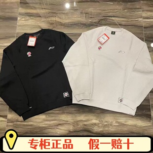 AWDT863 男子运动训练篮球速干透气热身套头卫衣 李宁 CBA秋冬新款