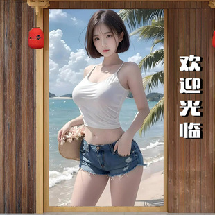 海边美女门帘小清新挂帘学生宿舍电竞房卧室隔断帘遮挡装 饰半帘