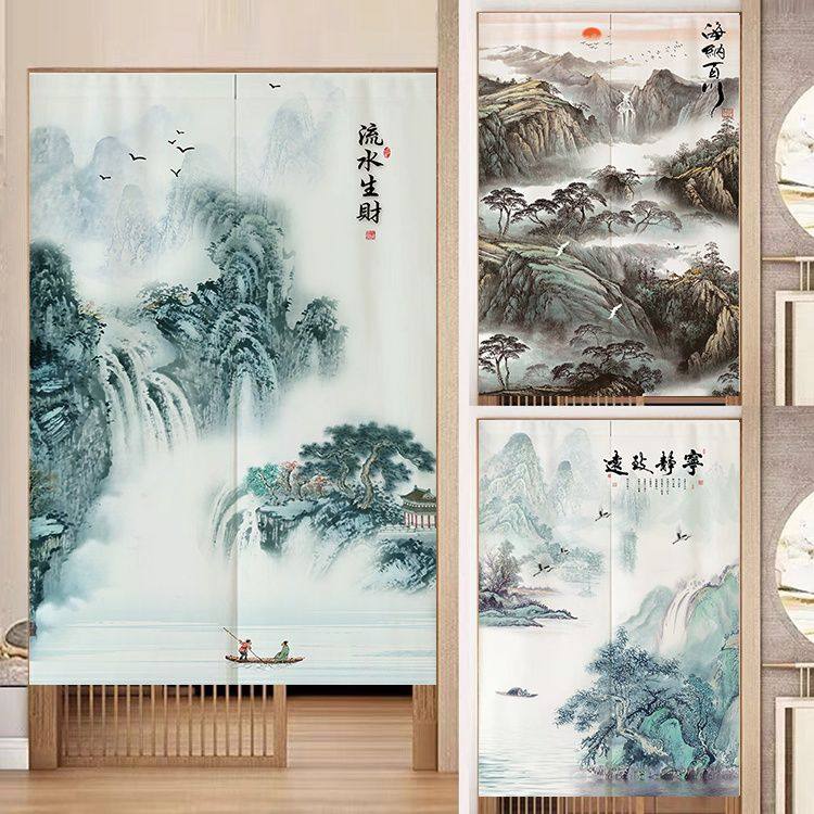 定制中式山水画门帘隔断帘玄关布帘卧室半截厨房短帘卫生间遮挡帘