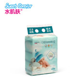 水肌肤棉柔巾卸妆婴儿干湿两用无涤绵新生宝宝手口屁60抽40包整箱