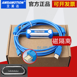 121 100 GT100下载线编程电缆 070 用于Kinco步科150E触摸屏GL043