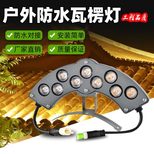 工厂直销瓦楞灯工程品质