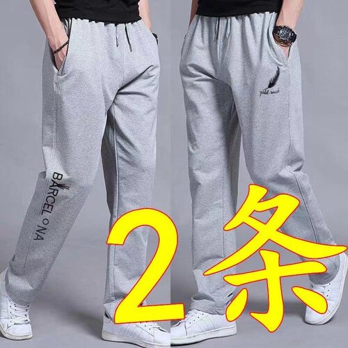 直筒裤男宽松休闲裤直筒裤大码