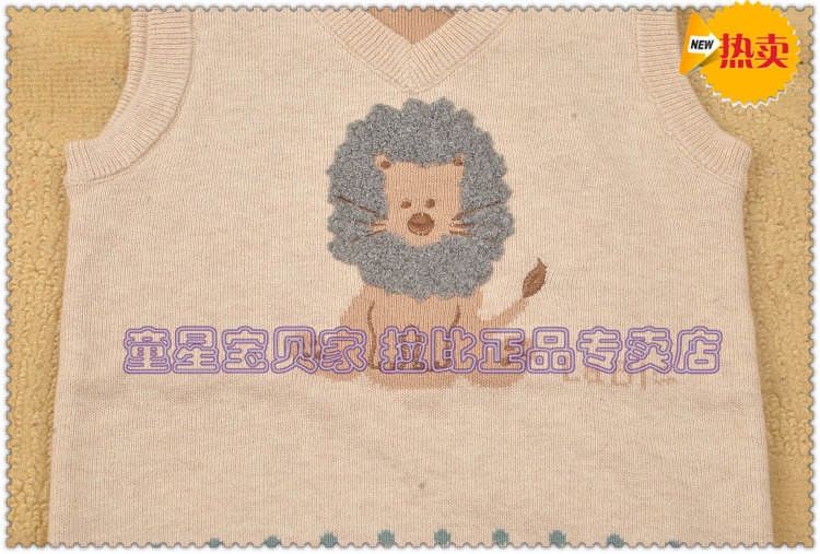 Pull enfant LABI BABY - Ref 2103287 Image 3