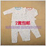 Pull enfant LABI BABY - Ref 2103328 Image 13