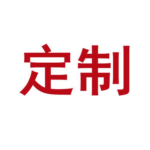 主机托刹车轮子电脑托板