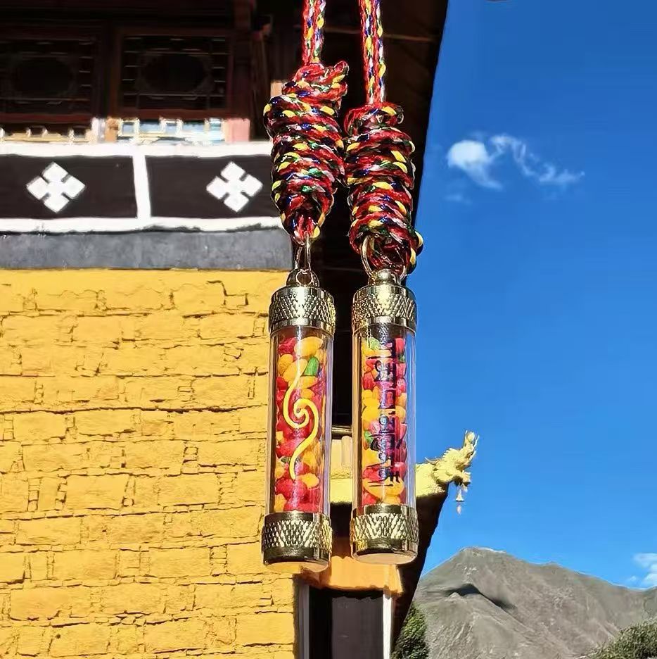 正宗藏式楚布s三色法米吊坠 彩色米挂件五色线挂绳随身佩戴已装藏