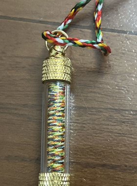 藏式工艺摆件 莲师根轮命柱 噶陀样式装饰器物 编织