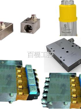 郑州煤机F向HD0A500/31.5电液换向阀FHDA32/31. 5电液换阀维修议