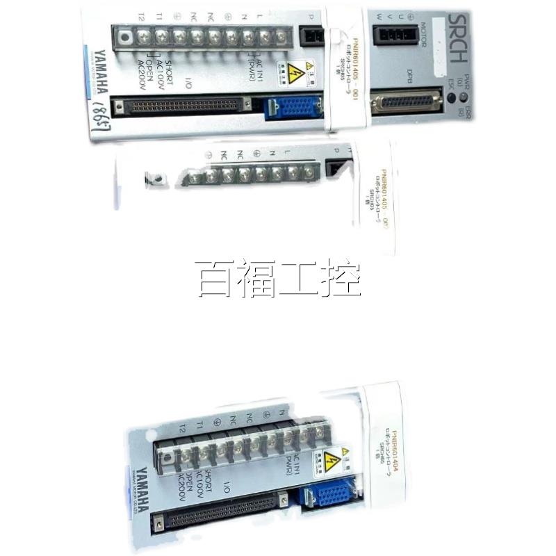 雅马哈驱动器SRCH05 SRCH15 TRCX3S SRCH-05 SRCH-15 TRCX3M