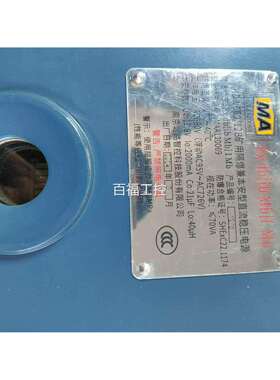 南6北路。KDW60/2B直京流稳压电源。全新带包装1WVG。24