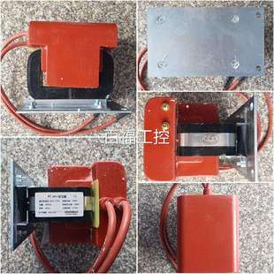 PT变器维修议价 .实J价 压代替泰安众诚DZ 6.6KV 100KV