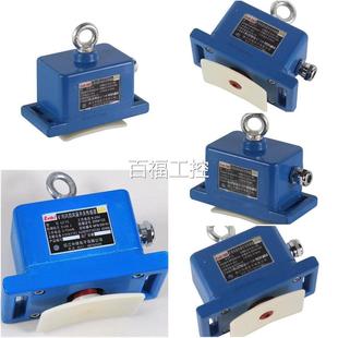 镇江中GF5矿用风筒风量开关传T感煤器 货直发维修议价 现原厂带证