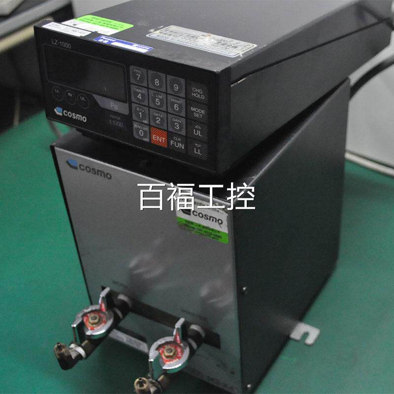 回-收二手日本科斯莫cosmo lz-1000空气测漏测试仪数显检漏测试仪