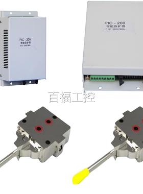 天玛FDYA0200/50电液控单向阀FH换DA50/40液控向阀维修议价