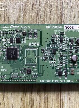 GU128X64-800B VFD荧光显示屏 VFD模组VFD模块等离子屏