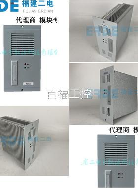 监控充电模块S-JKA S-240D0P2 SPP-120D04 SP100A SP10A2-30X维修