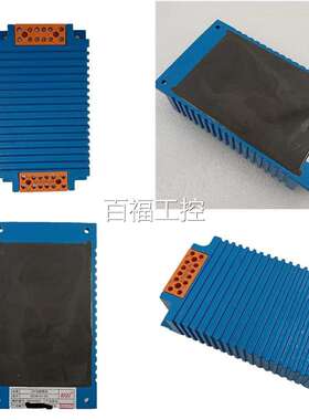 天1津宁电子18V电源模块K华原DW01-02厂原装正品维修议价