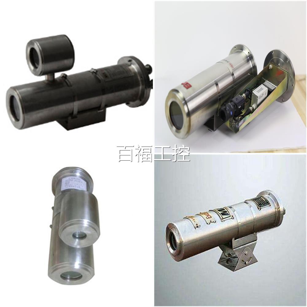 安徽恒泰KBA2B7A)矿用隔爆1型云台摄像仪KA12H红(外摄像仪维修议