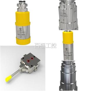 50维修议价 郑州机FA煤TA200 50安全F FATA160 50安全阀ATA315阀