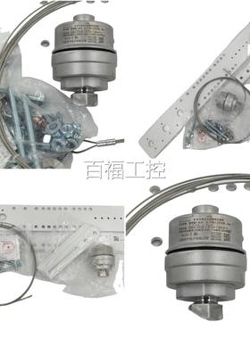 天津华宁 矿用型质安全撕裂传器 本感GVY8（A） 原厂带证全新维修