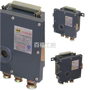 1矿本安定位器维修议价 南京北D路KJ602用型